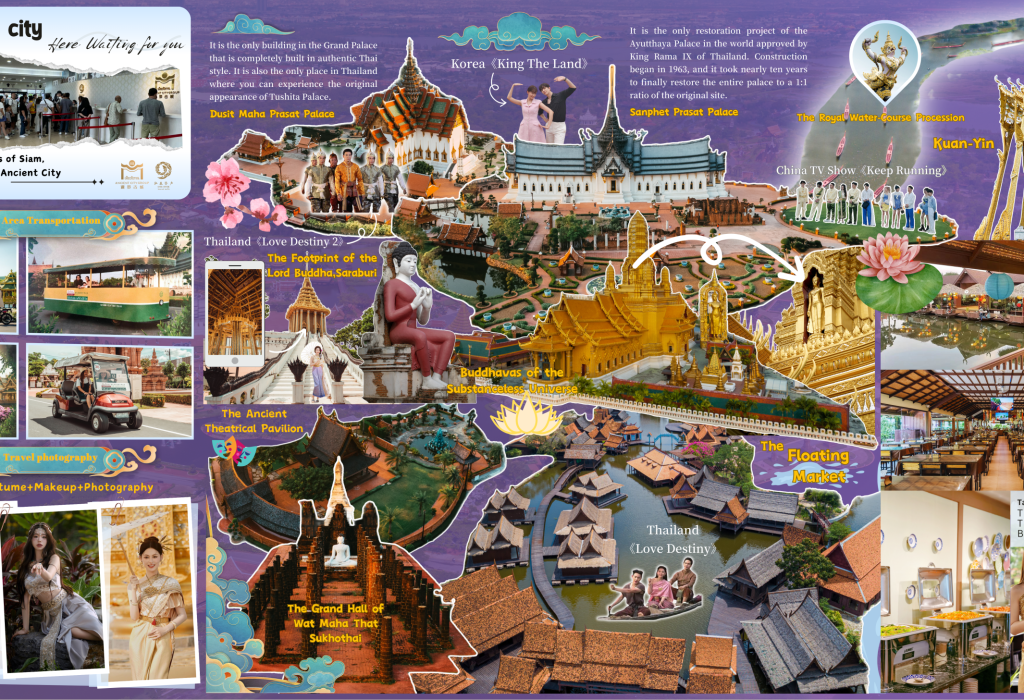 Brochure Ancient_Eng 2